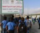 Palästinenser bauen Illegale Schule in israelischem Gebiet