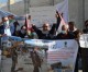Palästinenser protestieren gegen Pompeos Besuch in Judäa und Samaria