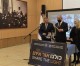 Netanyahu: Wir bringen dem Volk Israel Hoffnung und Segen